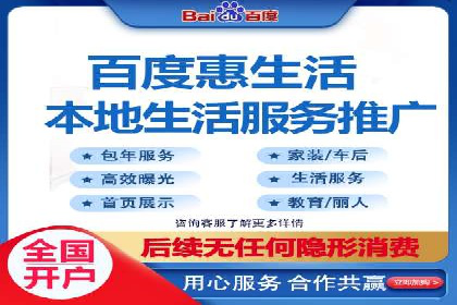 信息流广告投放案例：打造爆款广告的创意灵感