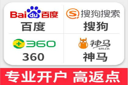某行业SEM竞价策略的运营实践与效果